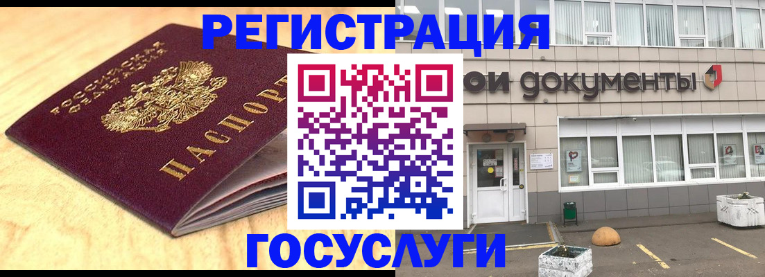 форма 3 в Канске